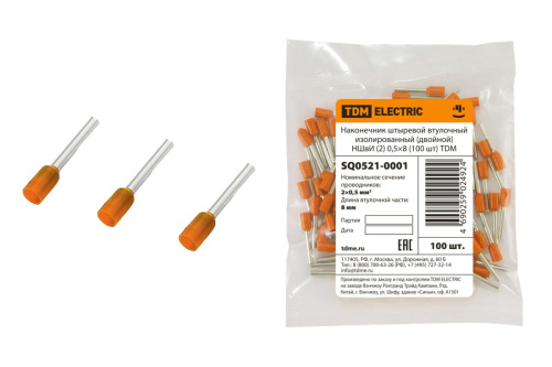 Наконечник-гильза изолированный 0,5х8 штыревой втулочный оранжевый (уп./100 шт) НШвИ ТДМ                                        