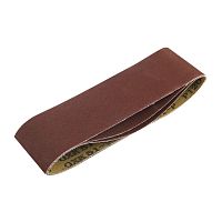 Лента абразивная 75ммх533мм, Р120, 3шт EDGE by Patriot          