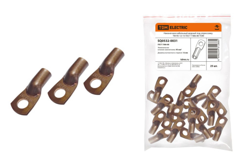 Наконечник медный  95-12-15 ТМ 95-12-15 ТДМ (замена на код 119300 КВТ)                                        