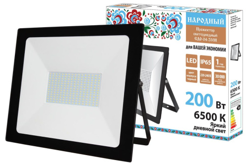 Прожектор светодиодный  200Вт СДО04 6500К IP65 Народный черныйТДМ                                        