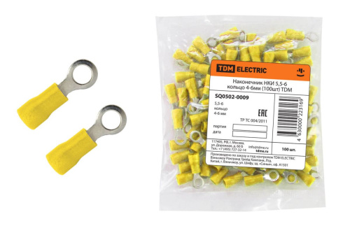 Наконечник НКИ 5,5-6 кольцо 4-6мм 100 шт ТДМ                                        