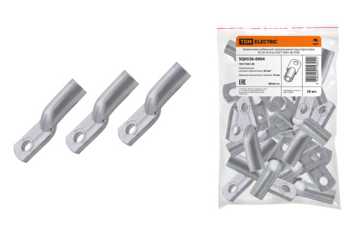 Наконечник алюминиевый  50-10-9 ТА 50-10-9 ТДМ (Замена на код 119535 КВТ)                                        