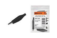 Зажим "крокодил" ЗКИ 10А 56мм в изоляции черный (10шт) ТДМ          