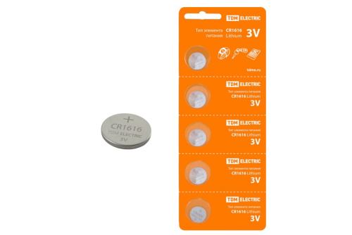 Элемент питания CR1616 Lithium 3V BP-5 (в упак - 5 шт) ТДМ                                        