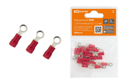 Наконечник НКИ 1,25-6 кольцо 0,5-1,5мм (20шт) ТДМ                                        
