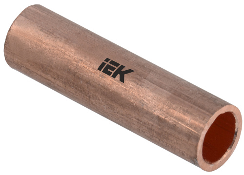 Гильза медная  25 ГМ-25-7 ГОСТ 23469.3 ИЭК                                        