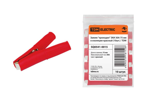 Зажим "крокодил" ЗКИ 30А 75мм в изоляции красный (10шт) ТДМ                                        