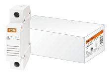 Звонок на DIN-рейку ЗД-47 ТДМ          