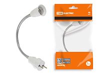 Переходник вилка-Е27 гибкий 300мм, белый, ТДМ          