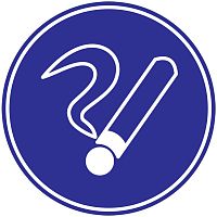 Знак "Курить здесь" d=180мм ИЭК          