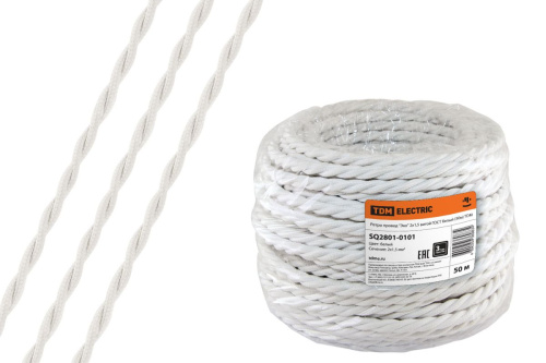 Ретро провод ПВО 2х1,5 витой ГОСТ белый (50м) "Эко" ТДМ                                        