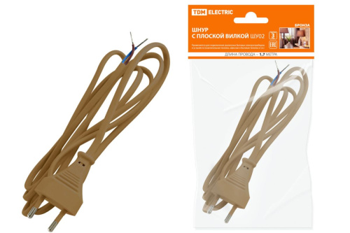 Шнур с плоской вилкой ШУ02 ШВВП 2х0,75мм2 1,7 м. бронза ТДМ                                        