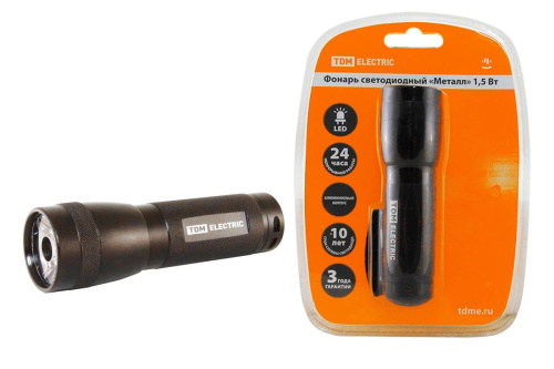 Фонарь светодиодный "Металл", 1,5 в светодиод 80лм/вт, батарея типа 3*ААА ((в компл не входят) ТДМ                                        