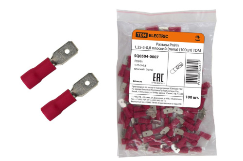 Разъем РпИп   1,25-5-0,8 плоский (папа) 100 шт ТДМ                                        