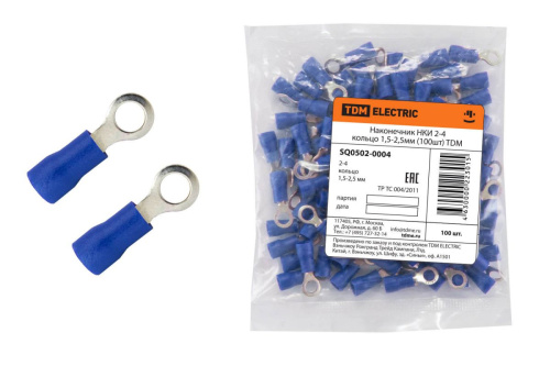 Наконечник НКИ 2-4 кольцо 1,5-2,5мм 100 шт ТДМ                                        