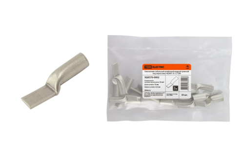 Наконечник штифтовой плоский 10 НШМЛ (аналог НШП) 10-7х13 ТДМ                                        