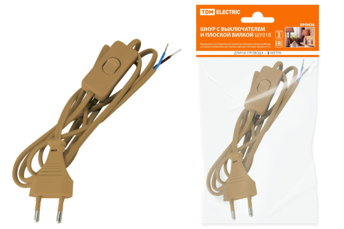 Шнур с выключателем и плоской вилкой ШУ01В ШВВП 2х0,75мм2 2м. бронза ТДМ                                        