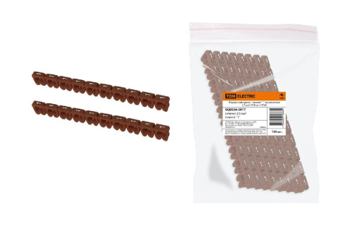 Маркер МК1 - 2,5мм символ "1" 150шт/ролл коричневый наборный ТДМ                                        