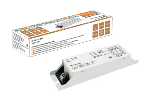 Электронный пускорегулирующий аппарат EB-Т8-218-EA3  Народный ТДМ                                        