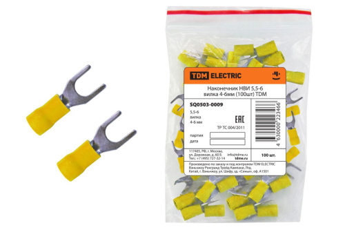 Наконечник НВИ 5,5-6 вилка 4-6мм 100 шт ТДМ                                        