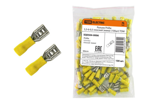 Разъем РпИм 5,5-6-0,5 плоский (мама) 100 шт ТДМ                                        