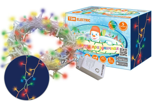 Гирлянда светодиодная СГ50M5, многоцвет., 5м, 8 режимов, 250 В, ТДМ                                        