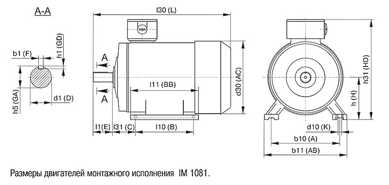 Аир 56а2 чертеж