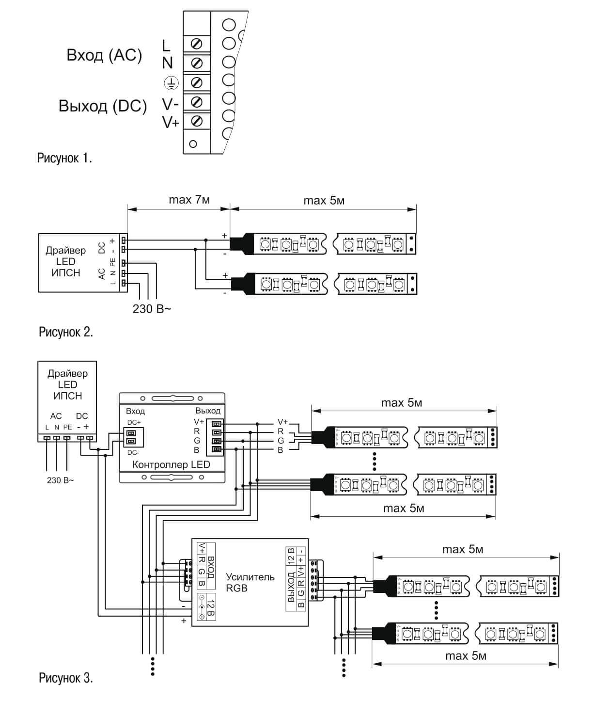 Kr1071lsp схема подключения