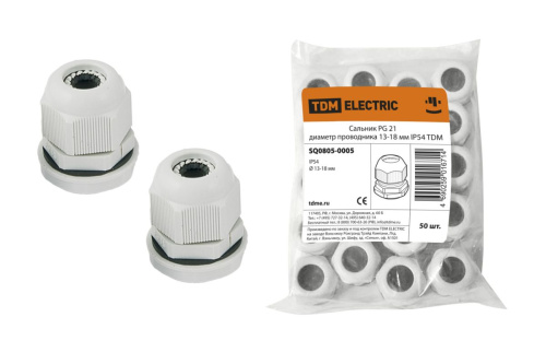 Сальник PG21 диаметр проводника 13-18мм IP54 ТДМ                                        