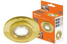 Светильник встраиваемый СВ 03-03 MR16 50Вт G5.3 жёлтый/золото ТДМ          