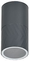 LIGHTING Светильник уличный 5110 потолочный под лампу GU10 IP65 серый IEK          