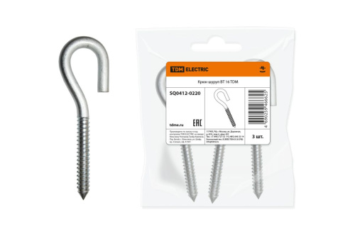 Крюк-шуруп ВТ 16 ТДМ                                        
