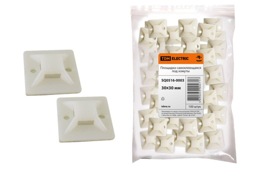 Площадка самоклеющаяся 30х30 под хомуты (100шт) ТДМ                                        