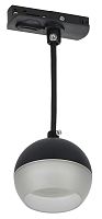 LIGHTING Светильник 4119 декоративный трековый подвесной под лампу GX53 черный IEK          