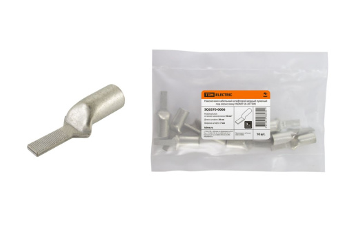 Наконечник штифтовой плоский 50 НШМЛ (аналог НШП) 50-7х20 ТДМ                                        