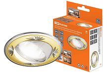 Светильник встраиваемый поворотный Gu5.3 MR16 СВ 02-04 перламутровое золото/хром, круглый ТДМ          