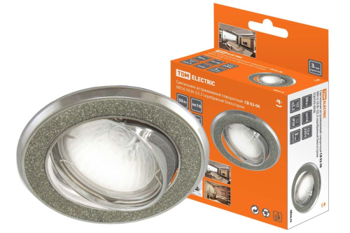 Светильник встраиваемый поворотный Gu5.3 MR16 СВ 02-06 серебряный блеск/хром, круглый ТДМ                                        