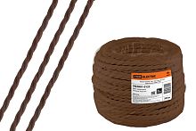 Ретро провод ПВО 2х2,5 витой ГОСТ коричневый (50м) "Эко" ТДМ          
