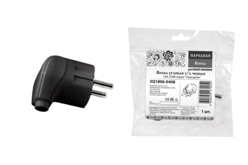 Вилка угловая 16А 250В с/з черная серии "Народная" ТДМ                                        