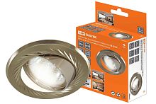 Светильник встраиваемый поворотный Gu5.3 MR16 СВ 02-02 матовый никель, круглый ТДМ          
