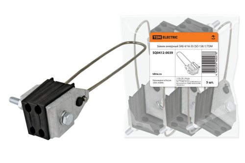 Зажим анкерный ЗАБ 4/16-35 (SO 158.1) ТДМ                                        