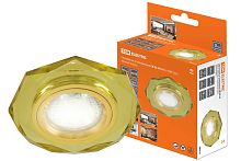 Светильник встраиваемый СВ 03-04 MR16 50Вт G5.3 жёлтый/золото ТДМ          