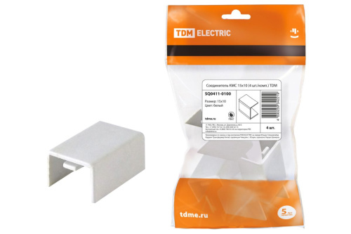 Соединитель КМС 15х10 (4 шт./комп.) ТДМ                                        