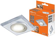 Светильник встраиваемый Gu5.3 MR16 СВ 03-01 зеркальный/хром, квадратный ТДМ          