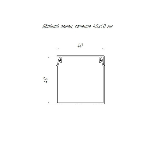 Кабель-канал белый 2-й замок в п/э 40х40 мм (60м/уп) Промрукав                                         фото 2                    