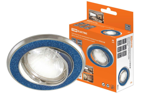 Светильник встраиваемый поворотный СВ 02-06 MR16 50Вт G5.3 синий блеск/хром ТДМ                                        