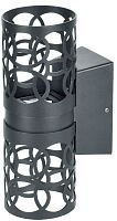 LIGHTING Светильник уличный светодиодный 5103 настенный 10Вт 4000К IP54 серый IEK          