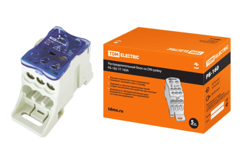 Распределительный блок на DIN-рейку 160А РБ-160 1П 160А (1х70+1x16/6x16) ТДМ                                        