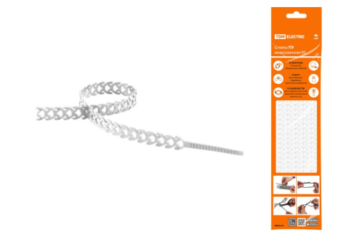 Стяжка белая ПУ многозвенная RS 10x300 (20 шт) ТДМ                                        