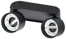 LIGHTING Светильник 4042 настенно-потолочный под лампу 2хGX53 черный IEK          